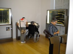 DSCN0458